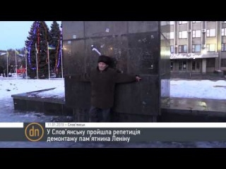 Дедушка из Славянска против толпы укрофашистов