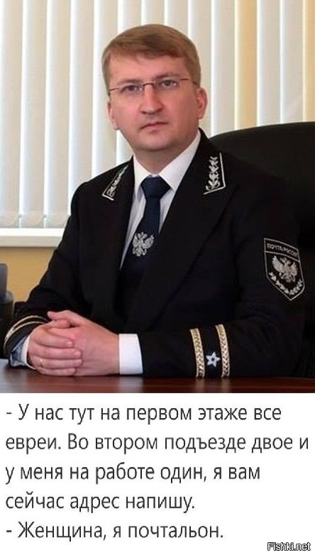 Из солянки