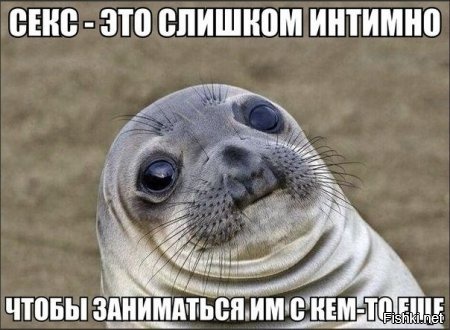 Из солянки