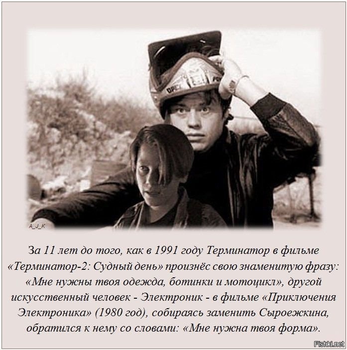Ну вот - теперь всё встало на свои места