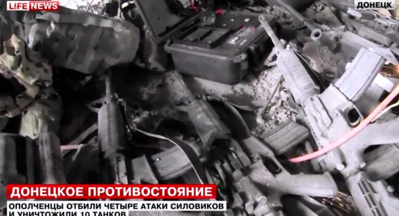 Армии ДНР в аэропорту достались богатые трофеи - натовское оружие
