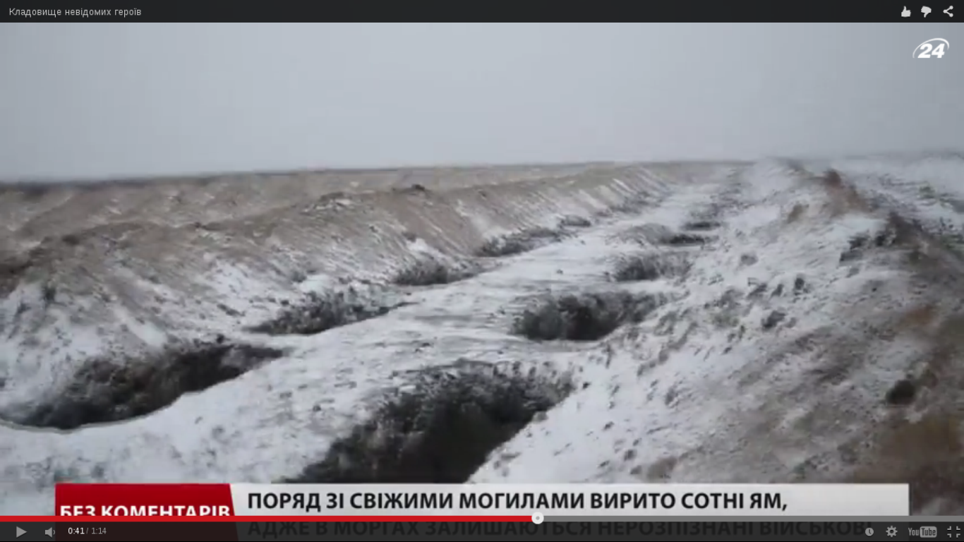 10 тысяч участков земли для украинских солдат уже подготовлено