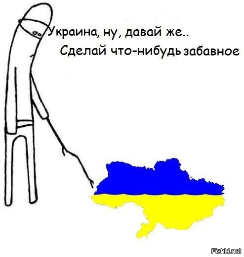 Из солянки