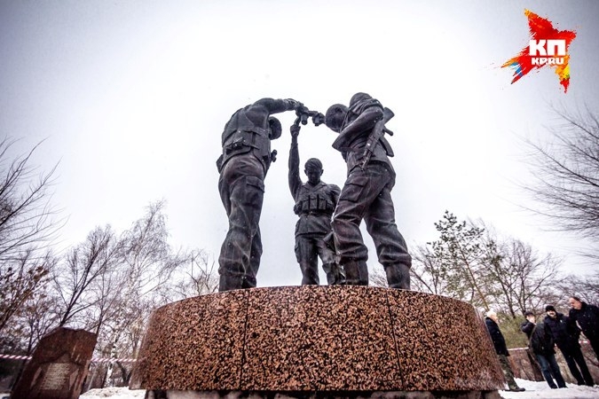 В Волгограде появился памятник афганцам