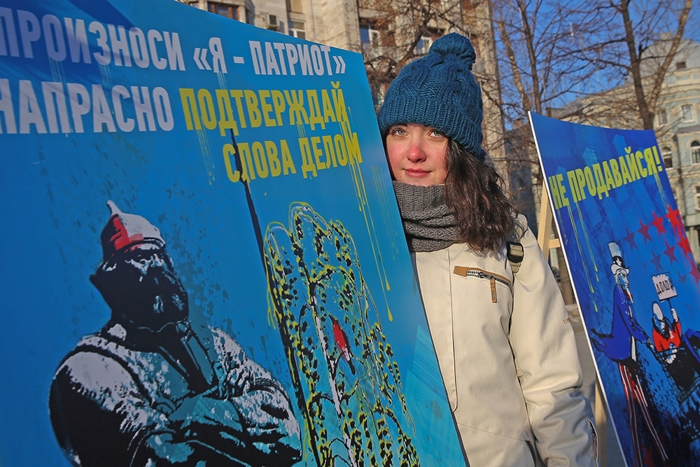 На Тверском бульваре в Москве показали «Заповеди россиянина»