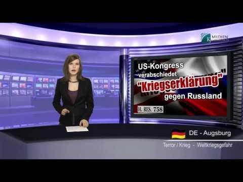 Конгресс США одобрил объявление войны против России