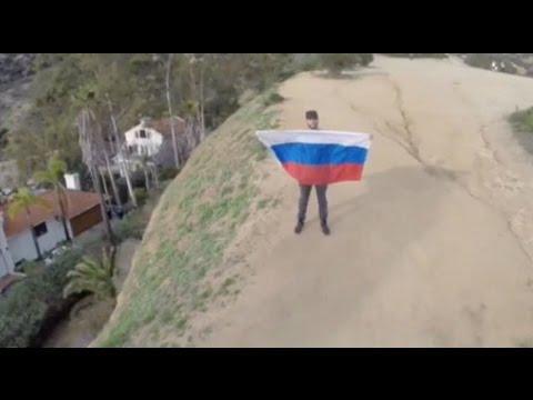 Тимати арестовали за российский флаг в США