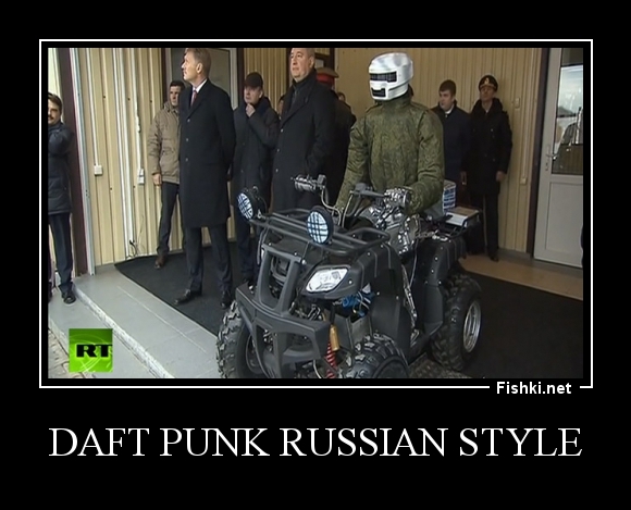 DAFT PUNK RUSSIAN STYLE