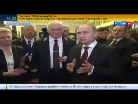 Путин назвал Украинскую Армию - НАТОвским легионом