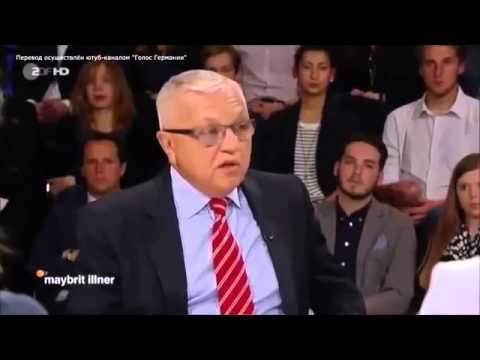 Генерал НАТО Харальд Куят - &quot;С Путиным, а не против Путина!&quot;