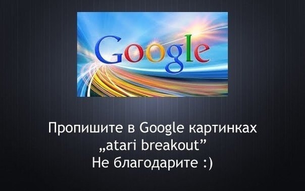 15 полезных советов и фактов, которые интересно будет узнать