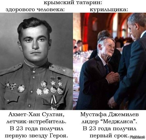 Из солянки