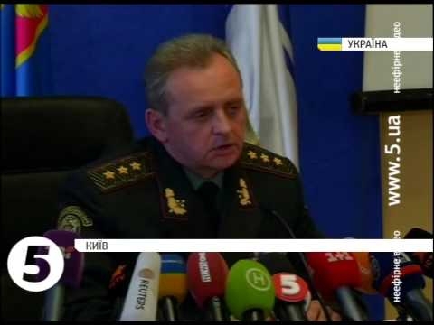 Украинская армия не воюет с регулярной армией РФ – начальник Генштаба