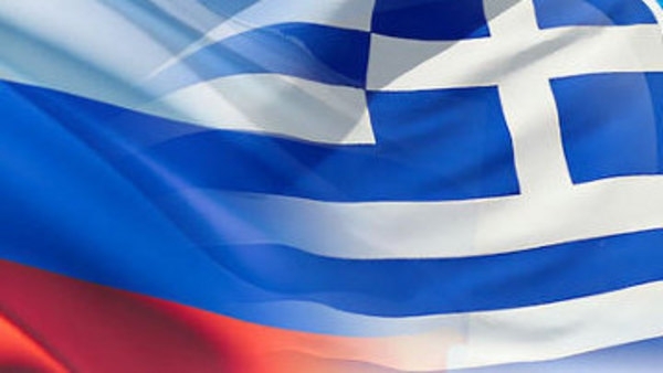 Россия готова рассмотреть вопрос о финансовой помощи Греции