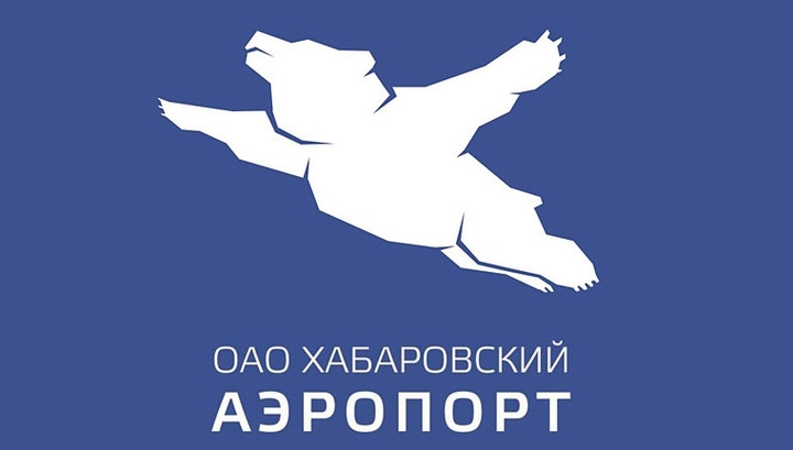 Медведи летают! Новый логотип хабаровского аэропорта!