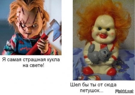 Из солянки