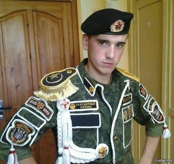 Человек вернулся из армии