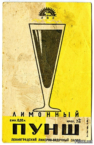 а вот такого не видел