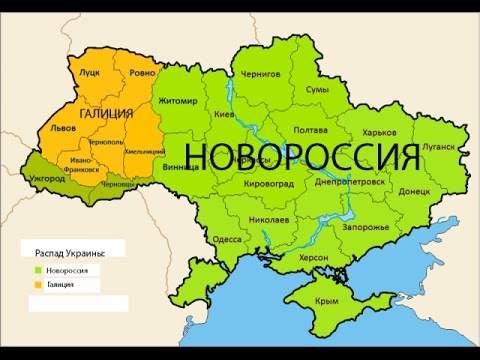 Украина, которой никогда не было.