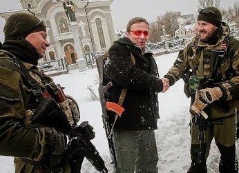 Эту страну не победить