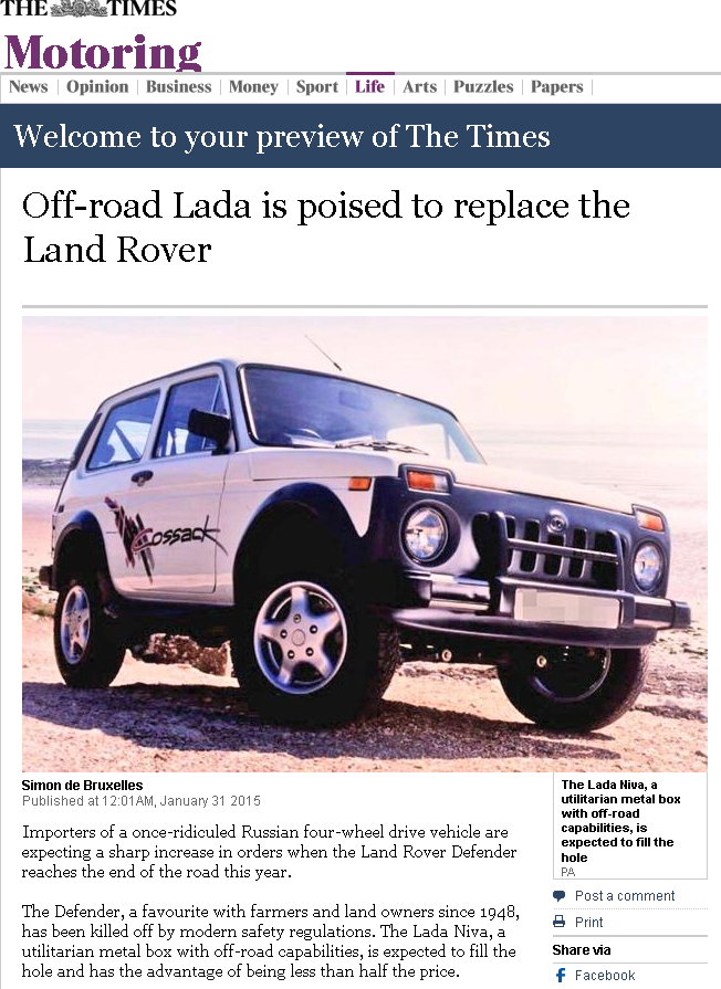 The Times: британские фермеры могут пересесть с Land Rover на &quot;Ниву&quot;