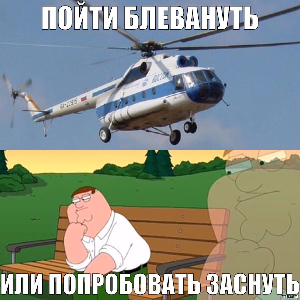 наверно с каждым так бывало 