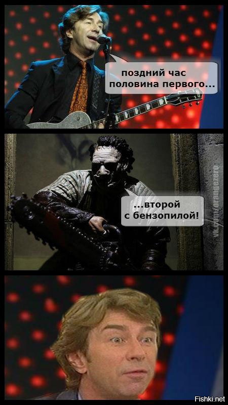 Из солянки