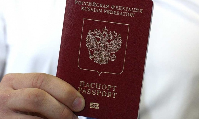Въезд для граждан РФ на территорию Украины с 1 марта ограничен