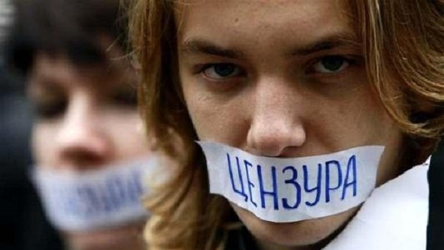 Прощай свобода. Роскомнадзор поддержал запрет анонимайзеров