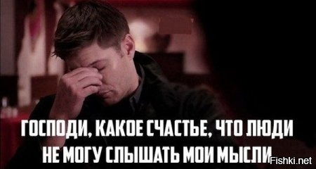 Из солянки