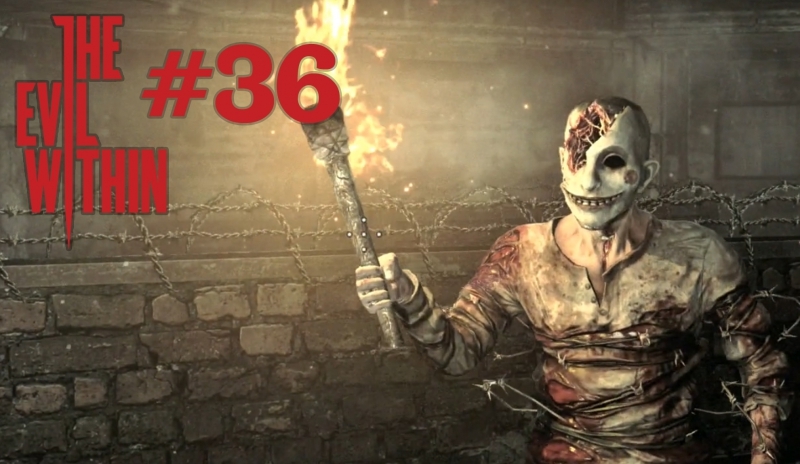 Смертельная карусель