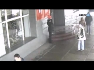 Самосожжение