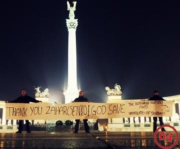 Венгерские националисты: Боже храни Захарченко и Донбасс