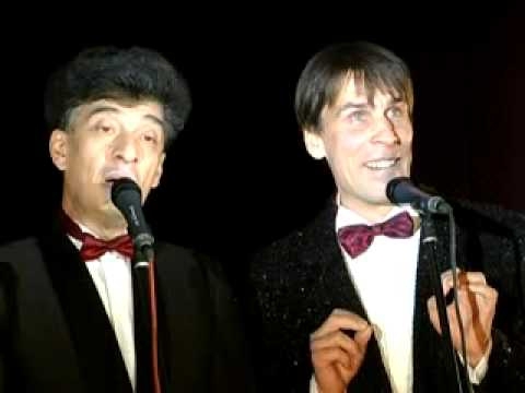 Они знали...