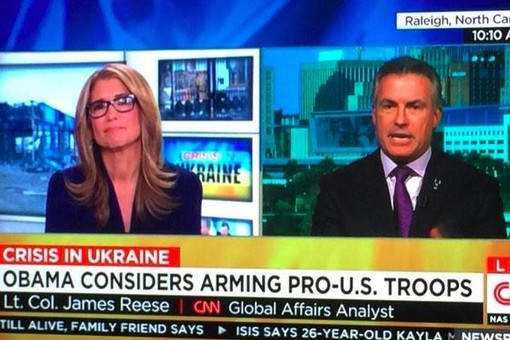 CNN теперь величает украинские войска, проамериканскими войсками.