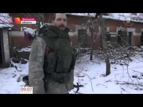 Убегая из поселка Редкодуб украинские военные бросили тела погибших