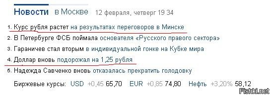 яндекс, ты пьян, иди домой