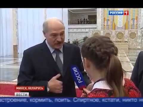 Лукашенко упаси меня господь от таких переговоро