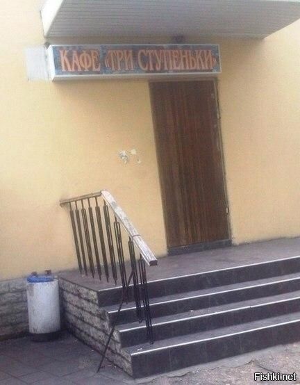 Из солянки