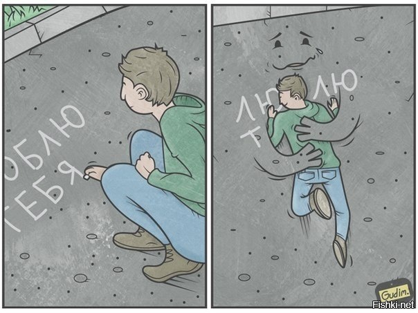 Из солянки