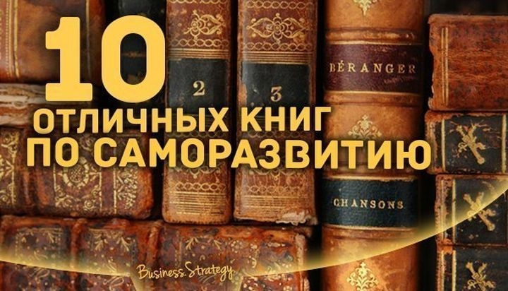 Книги по печкам