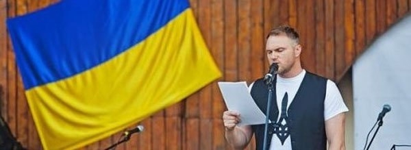  Флаг - корень проблем Украины