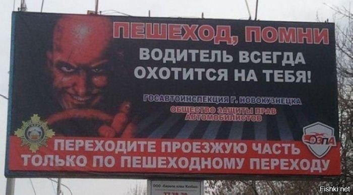 Из солянки