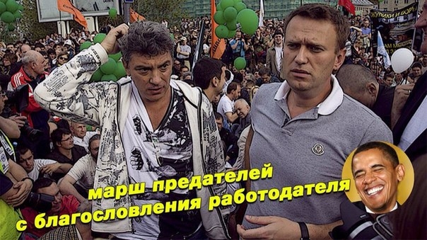 Лимонов назвал готовящуюся 1 марта акцию &quot;Маршем предателей&quot;