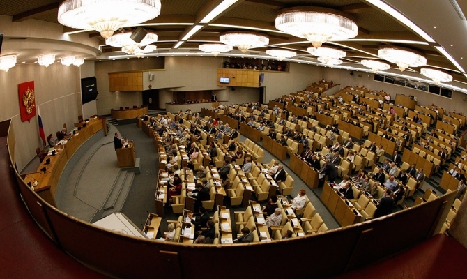Депутат  внес в Госдуму законопроект с орфографическими ошибками