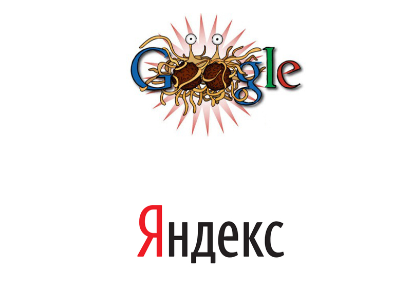 &quot;Яндекс&quot; пожаловался в ФАС на сервисы Google
