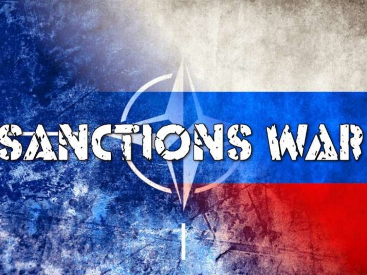 Что россияне думают о санкциях 