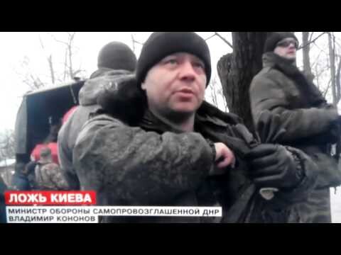 Война в украине