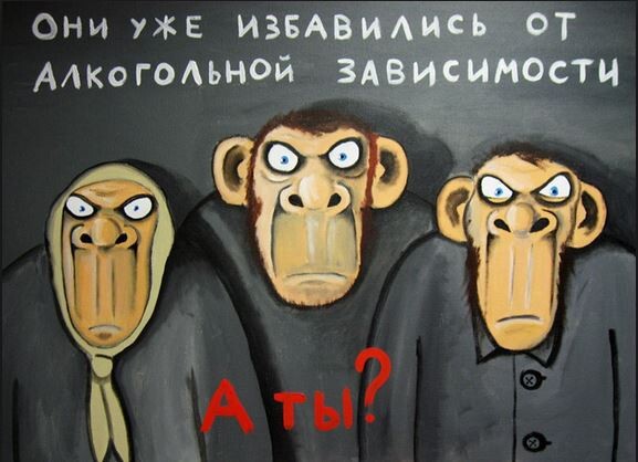 Вася Ложкин - Великий художник!