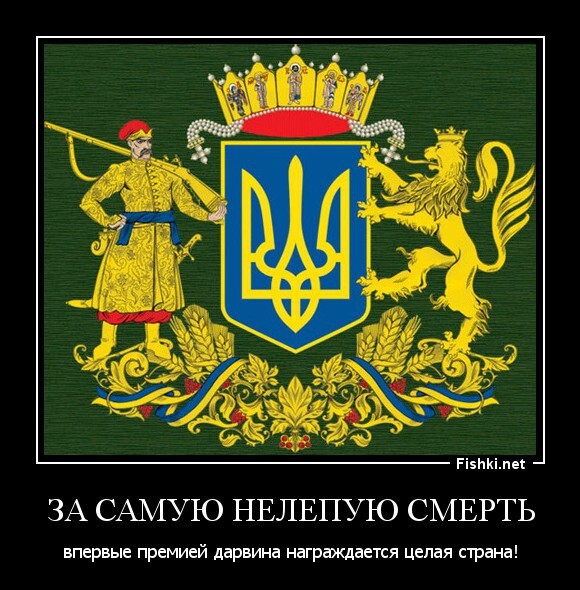 Награда нашла героев